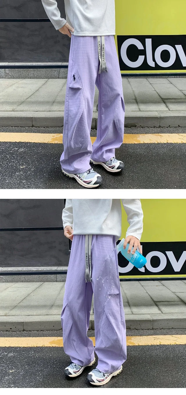 Men's Waterproof Knit Outdoor Pants Detail