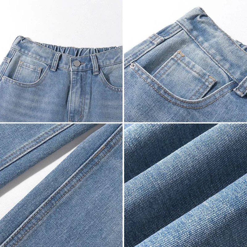 Vintage Washed Men's Jeans