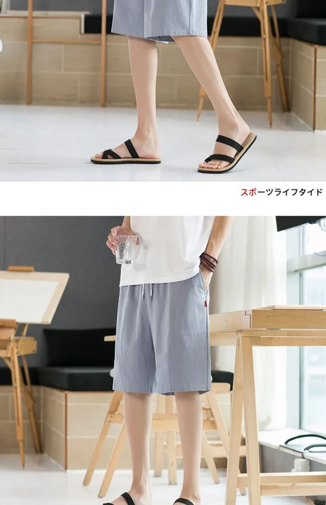 Men's Cotton Shorts Summer Loose Straight Detail
