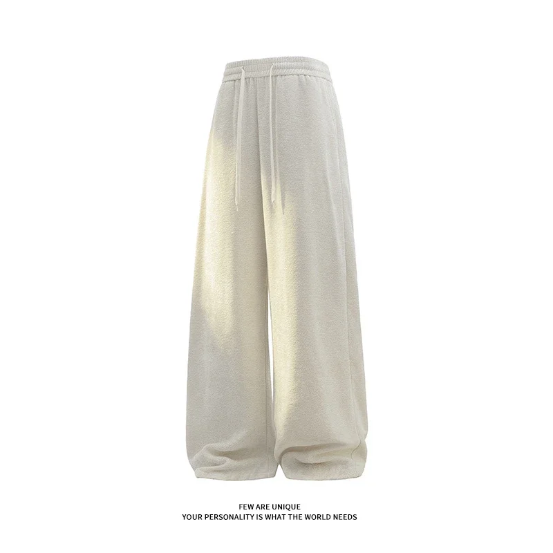Cleanfit Rice Loose Pants