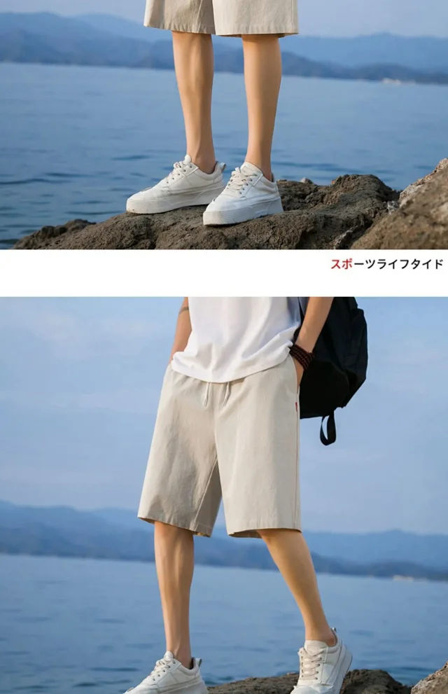 Men's Cotton Shorts 5-Point Detail