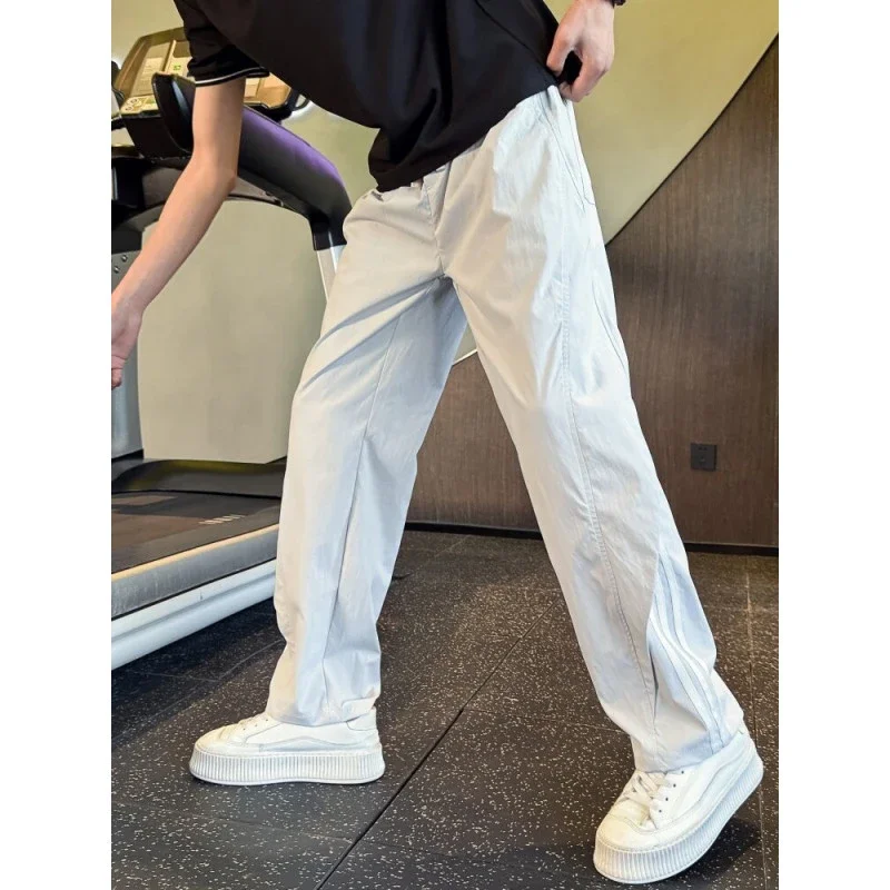 Men's Summer New Quick-dry Straight Pants