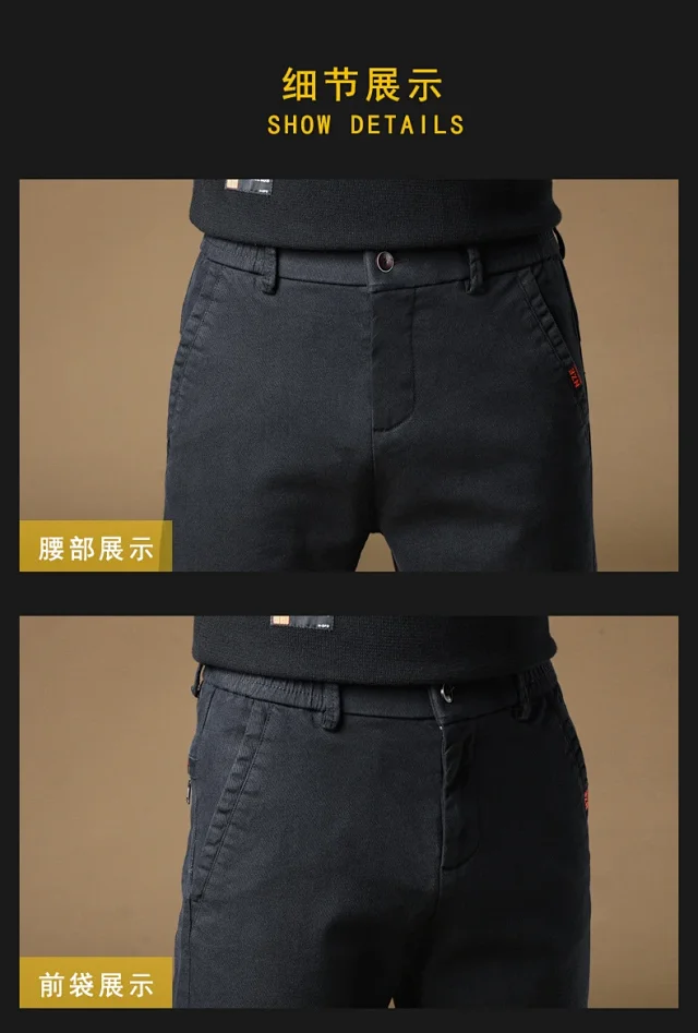 Men's Winter Fleece Slim Straight Warm Business Pants Detail
