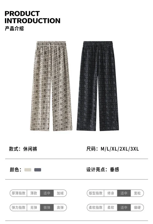 Men's Corduroy Straight Pant with Digital Print Detail