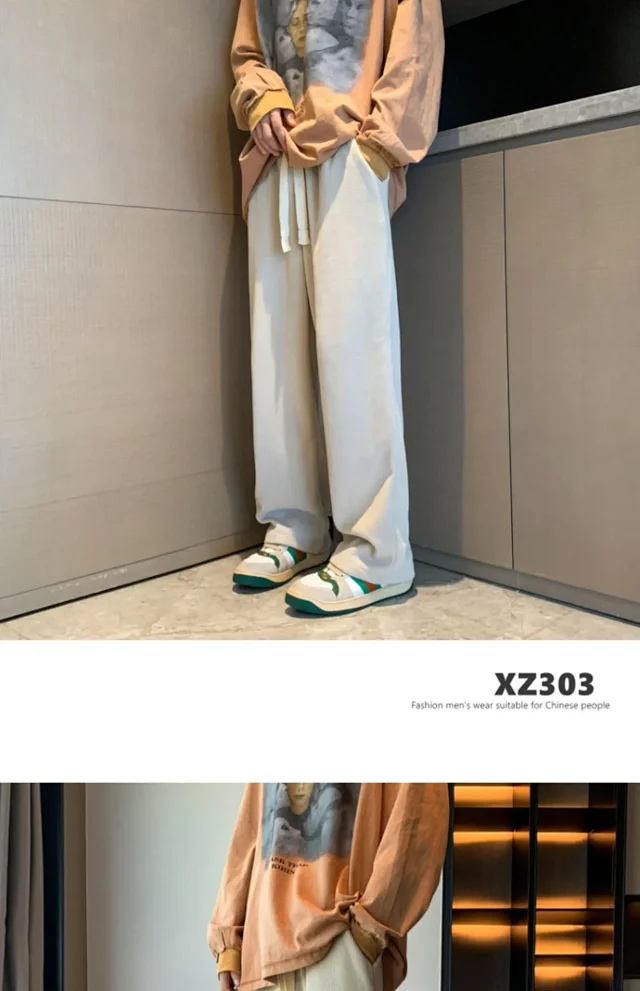Men's Soft Corduroy Straight-Leg Pants Detail