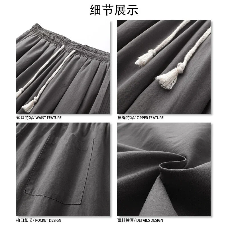 Japanese Loose Cotton Pants for Men