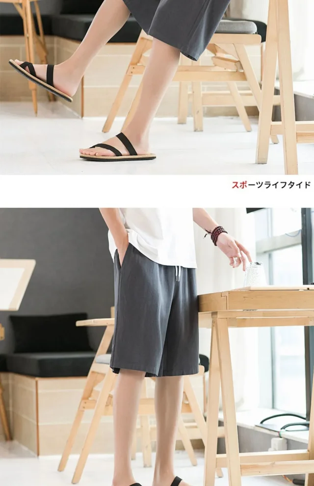 Men's Cotton Shorts Summer Loose Straight Detail