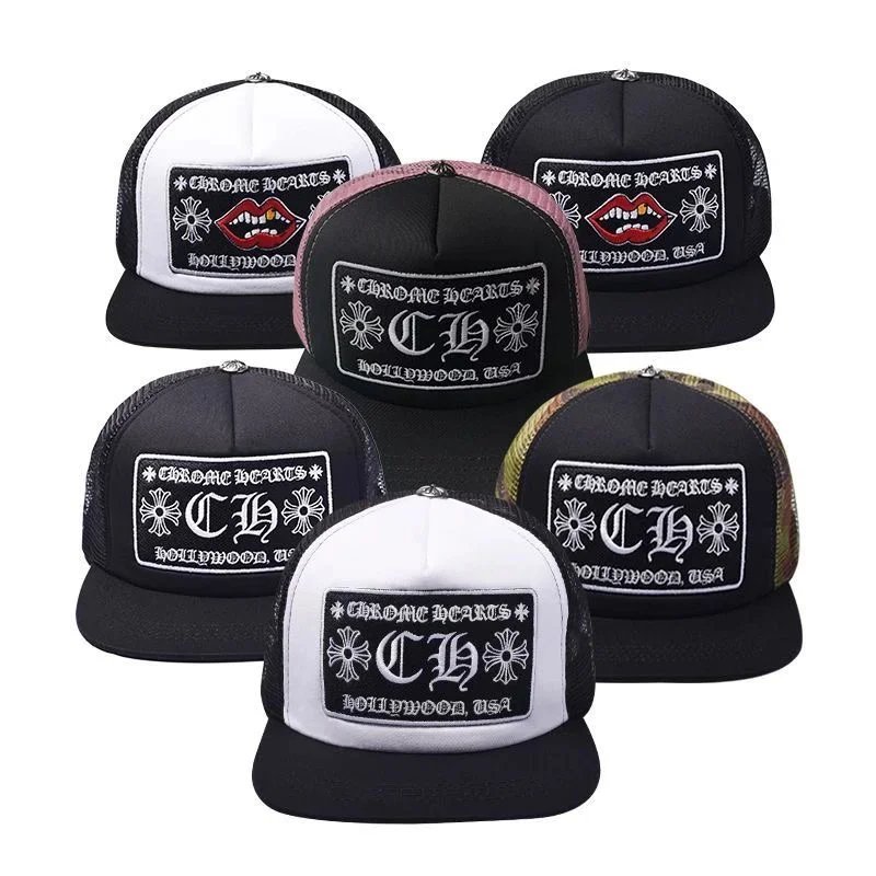 Klx mesh baseball cap
