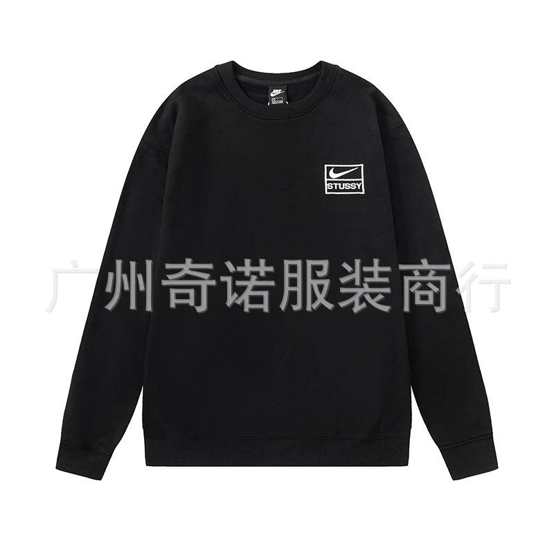 Stussy Collaboration Hoodie and Pants photo 5