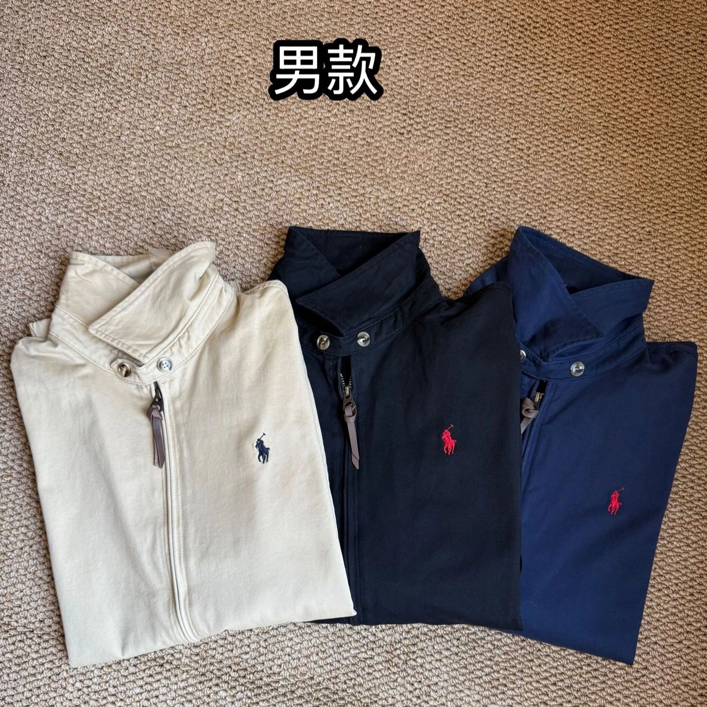 Polo Ralph Lauren American vintage classic lapel retro jacket men's small pony embroidery