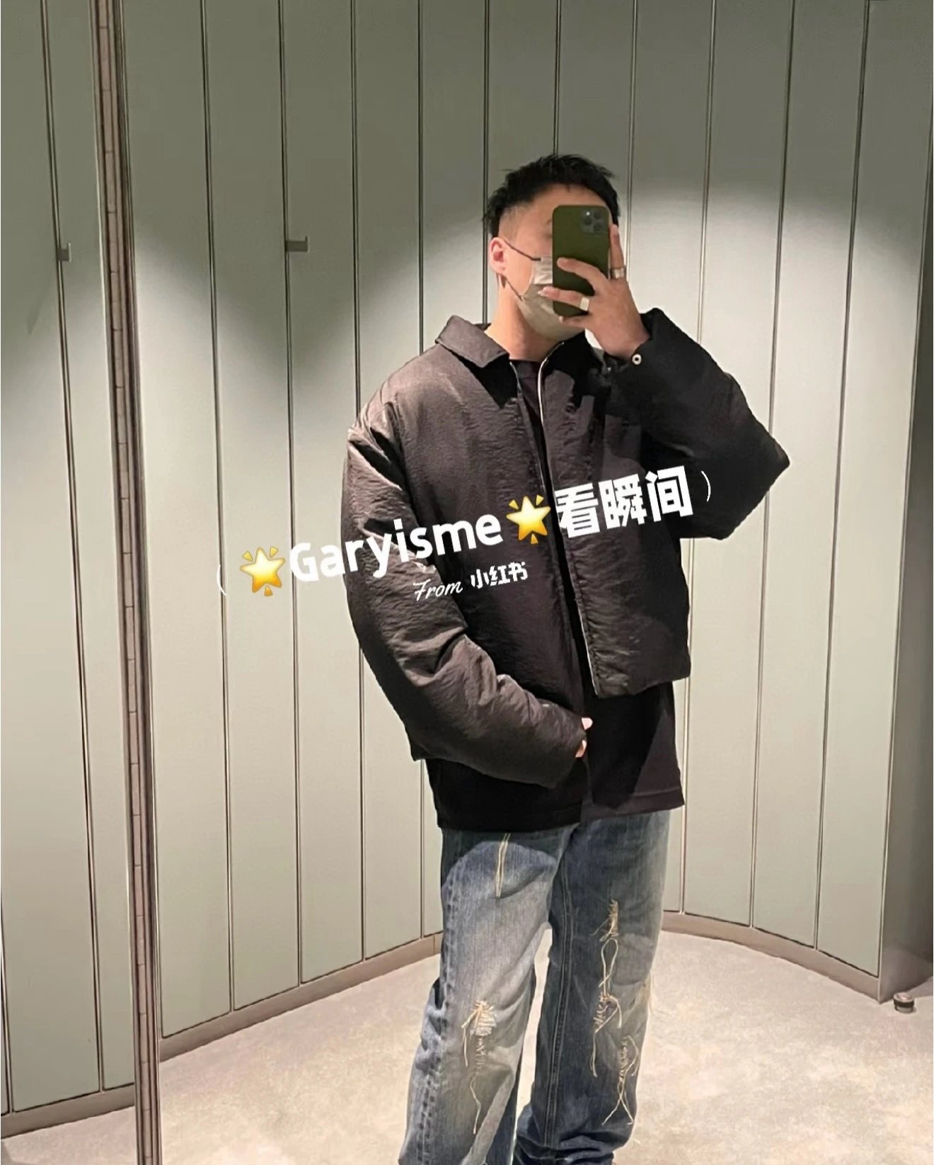 Arc'teryx Metal Wrinkle Nylon Satin Down Jacket photo 5