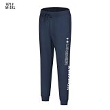 Under Armour Jogger Pants [12 styles]