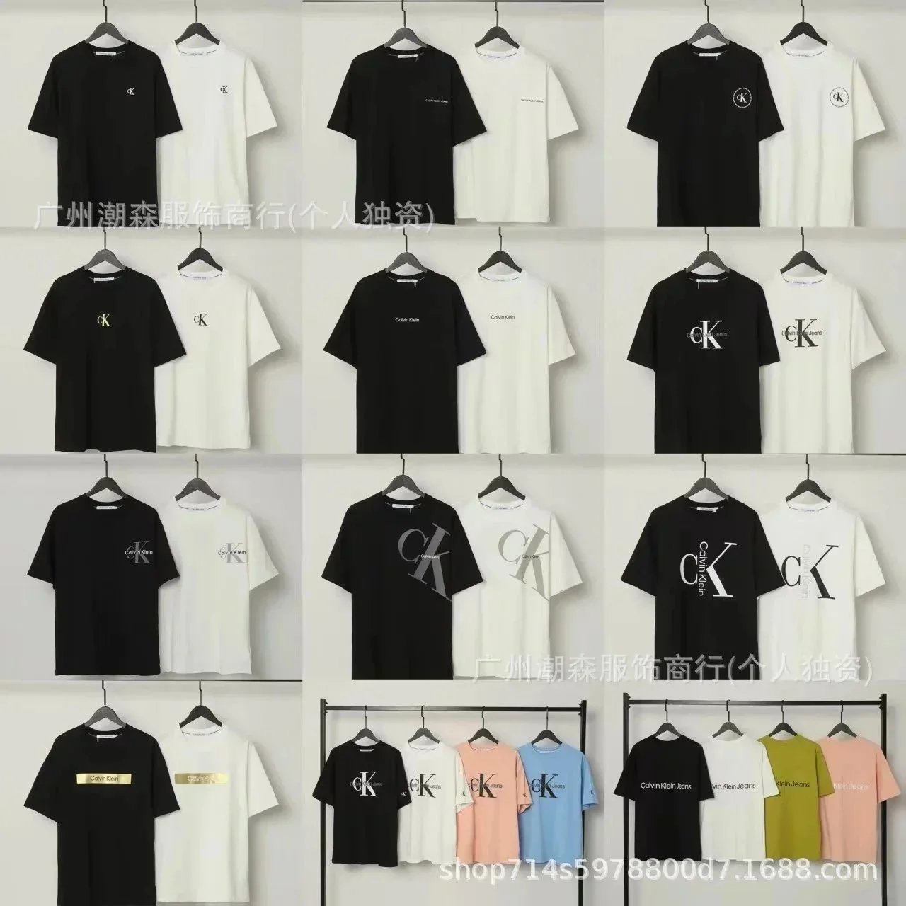 Calvin Klein Jeans CK Logo T-Shirt [31 styles] listing image