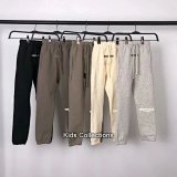 Essentials Jogger Pants [15 styles]