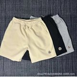 Moncler Logo Embroidered Sweatshorts [3 styles]