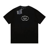 Prada Rope Logo T-Shirt