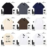 Stone Island Compass Logo T-Shirt [40 styles]