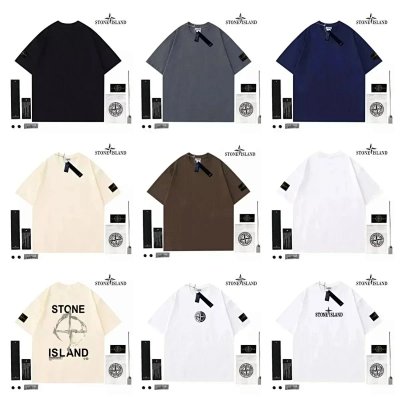 Stone Island Compass Logo T-Shirt [40 styles]