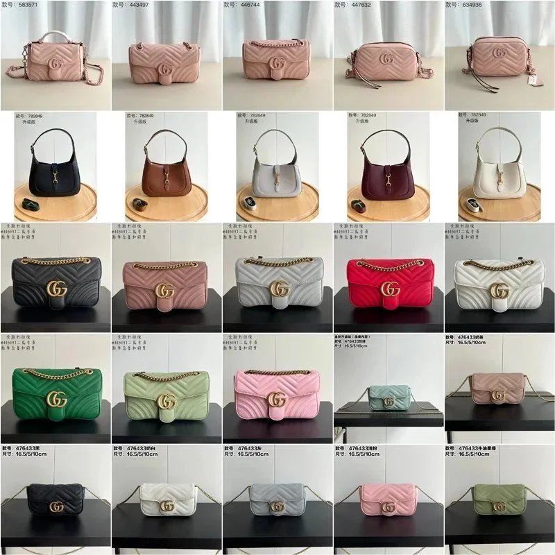 Gucci GG Marmont Mini Quilted Shoulder Bag [40 styles]