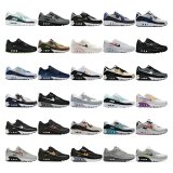Nike Air Max 90 Sneakers [29 styles]