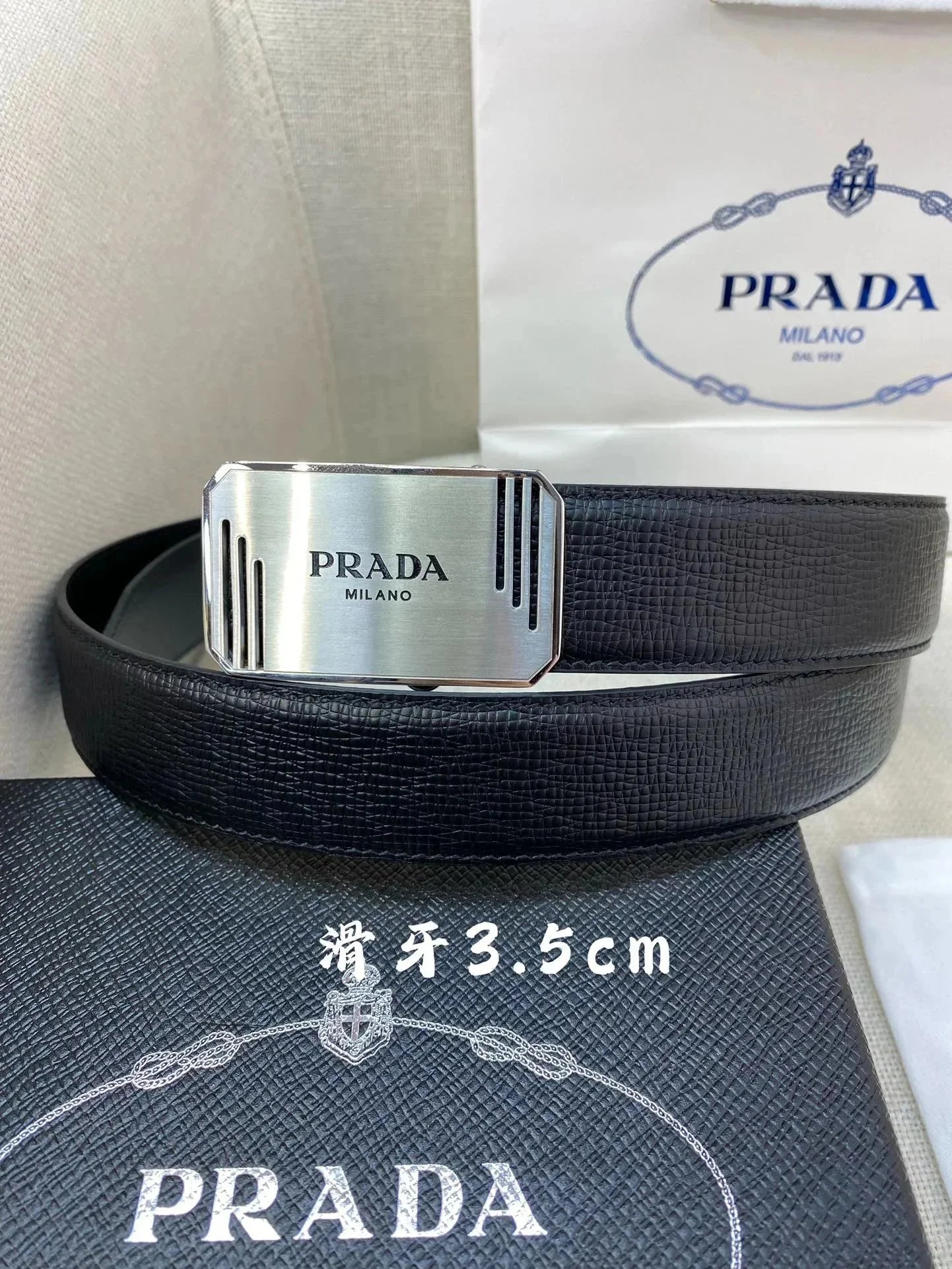 Louis Vuitton Belts Monogram LV Buckle — 16