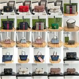Gucci GG Marmont, Ophidia, and Supreme Canvas Bags [40 styles]