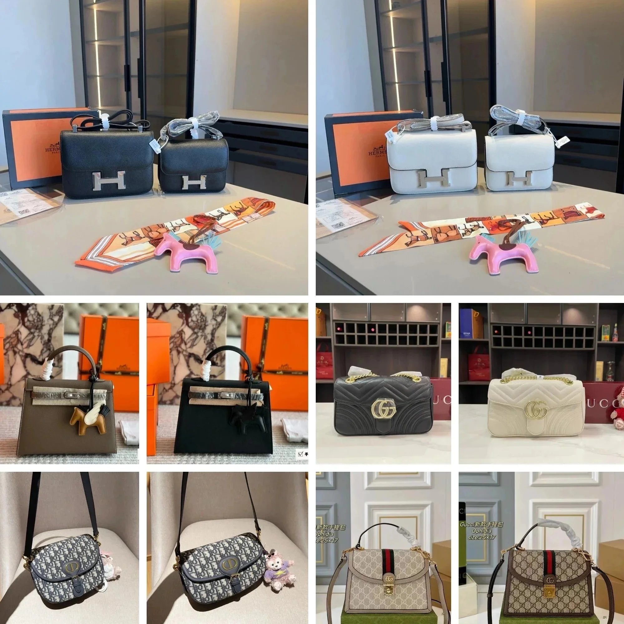 Hermès Constance, Kelly Mini, Gucci GG Marmont, Dior Oblique, Gucci Ophidia Handbags [40 styles]