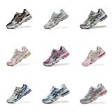 ASICS Gel-Kayano 14 Sneakers [31 styles]