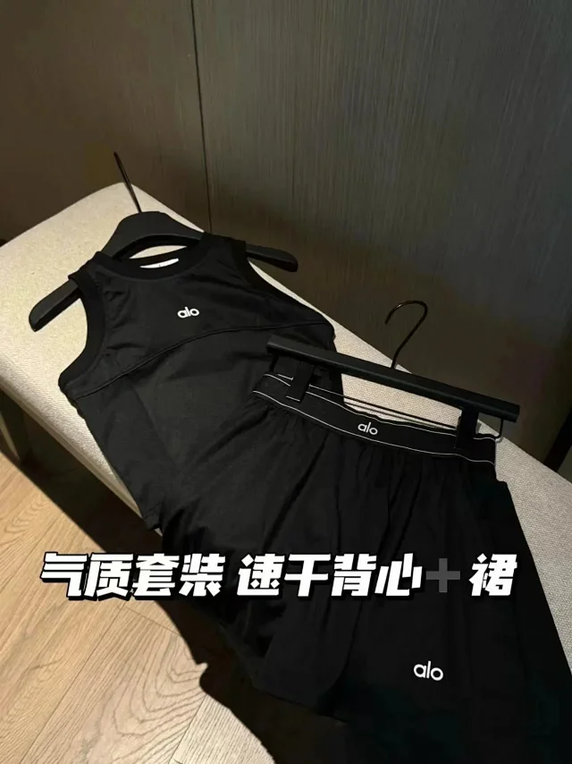Alo Matching Sets Sleeveless Tennis Skirt Set product detail image 6