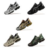 ASICS GEL-Nimbus 25 Sneakers [5 styles]