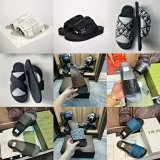 Dior B22 / Gucci GG Marmont / MCM Logo Slide Sandals [40 styles]