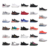 Adidas Ultraboost 21 Sneakers [28 styles]