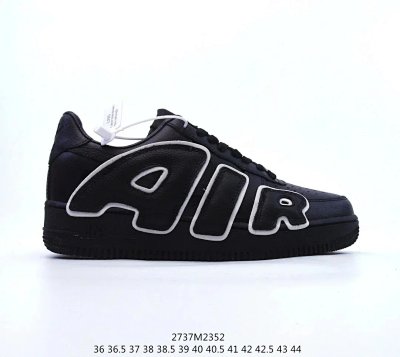Nike Air Force 1 'Air' Sneakers