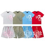Graffiti Logo T-Shirt/Shorts Set [24 styles]