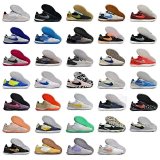 Nike Tiempo Legend Indoor Soccer Shoes