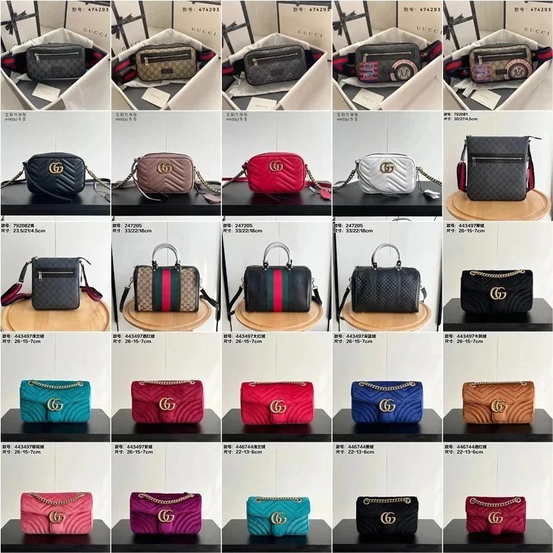 Gucci GG Marmont Mini/Medium Shoulder Bags [36 styles]
