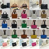 Prada Re-Nylon & Leather Mini Bag Collection [40 styles]