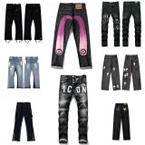Designer Denim Jeans [36 styles]
