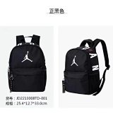 Jordan Jumpman Mini Backpack