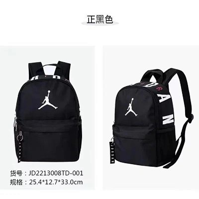 Jordan Jumpman Mini Backpack