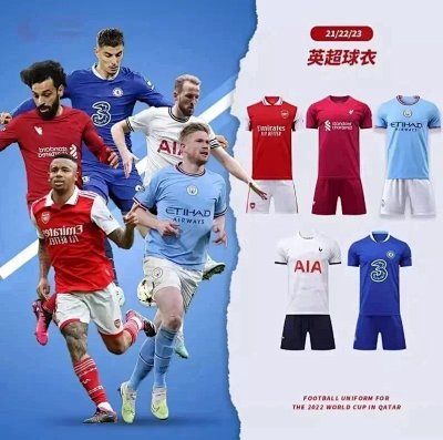 Premier League 2022/23 Official Match Kits Sports Jerseys [26 styles]