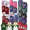Jerseys