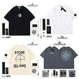 Stone Island Compass Logo T-Shirt [24 styles]