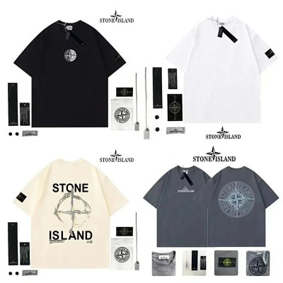 Stone Island Compass Logo T-Shirt [24 styles]