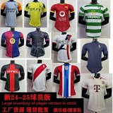 2024-25 Player Version Football Soccer Jerseys [40 styles]