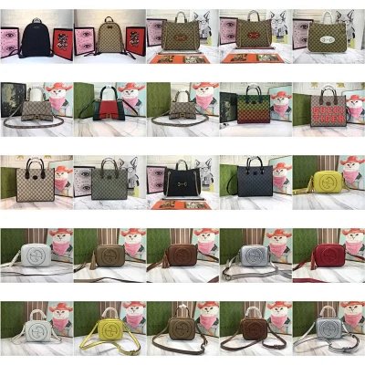 Gucci GG Marmont / GG Supreme / Tiger / Maya / Ophidia Bags [40 styles]