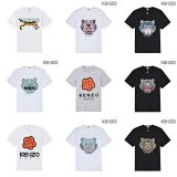 KENZO Tiger & Flower Graphic T-Shirts [40 styles]