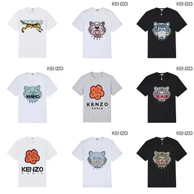 KENZO Tiger & Flower Graphic T-Shirts [40 styles]