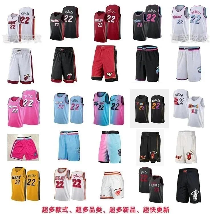 Miami Heat Jimmy Butler #22 Basketball Jerseys and Shorts [27 styles]