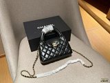 Chanel Micro Flap Bag with Quilted Lambskin and Gold-Tone Hardware [33 styles]